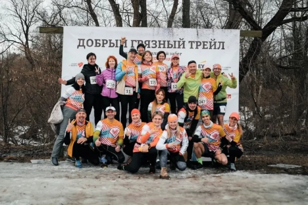 ДОЛГОЖДАННЫЙ БЛАГОТВОРИТЕЛЬНЫЙ «ДОБРЫЙ ГРЯЗНЫЙ ТРЕЙЛ» СОСТОЯЛСЯ!