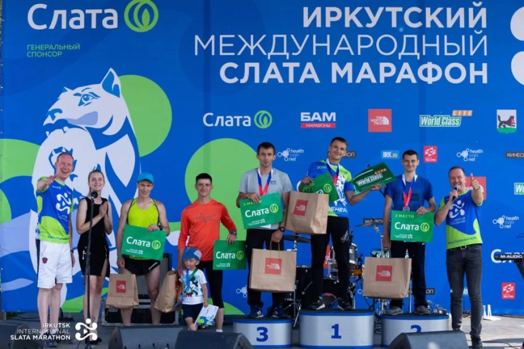 иркутский марафон