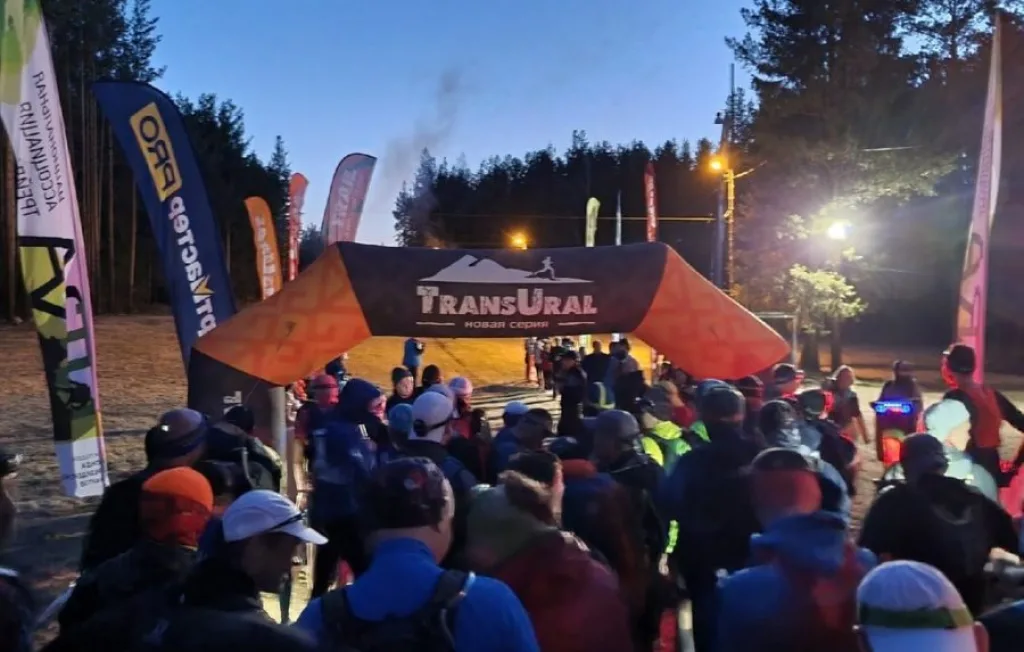 Рекордный Ural Ultra-Trail 2022. Такой разный трейл в уральских горах