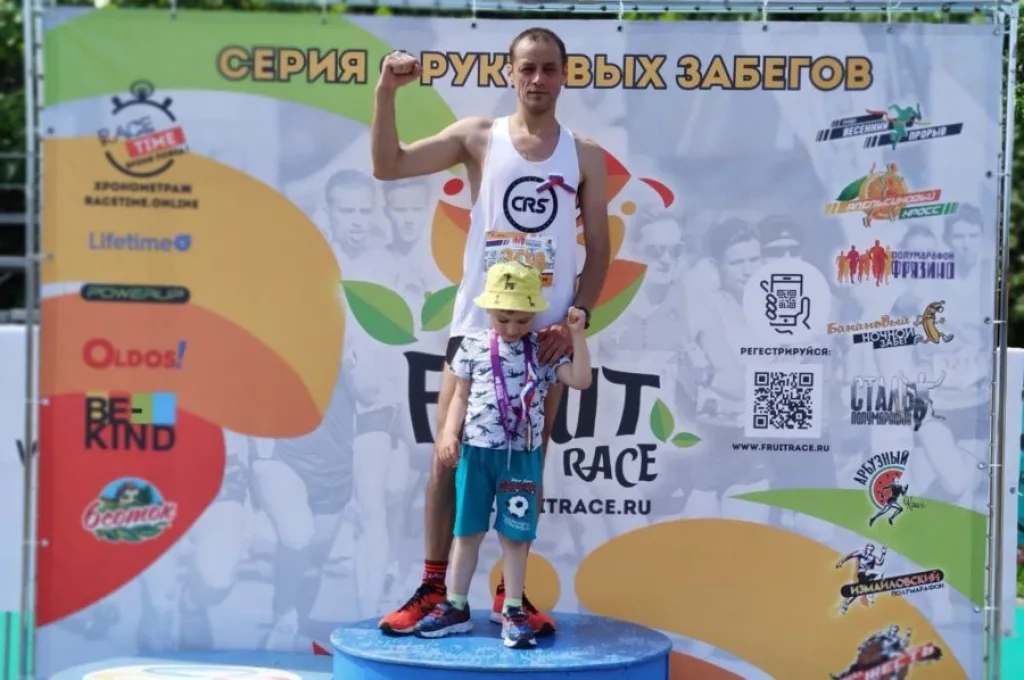 Полумарафон Фрязино серии фруктовых забегов Fruit Race. Отзыв участника