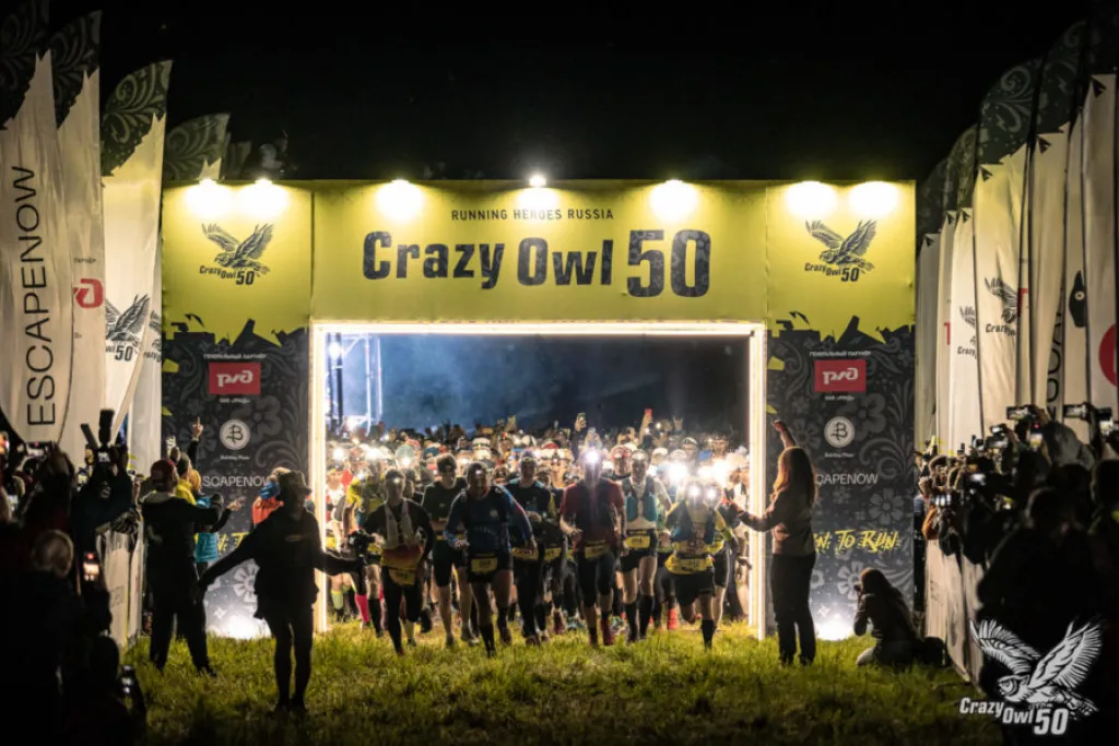 Ночной трейл CrazyOwl. Заколдованный старт или совершенно нормальная гонка?