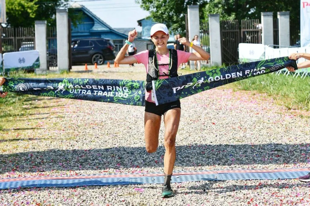 GRUT - Golden Ring Ultra Trail 2022