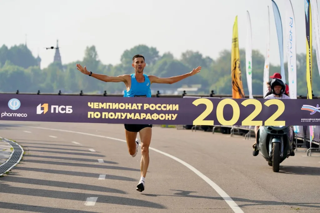 Чемпионат России по полумарафону 2022. Результаты