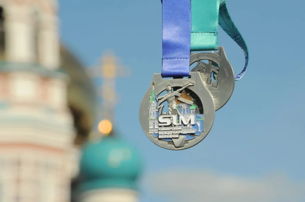 run sim