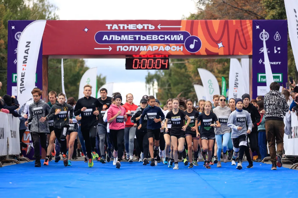 10 сентября в Альметьевске прошел Альметьевский полумарафон 2022