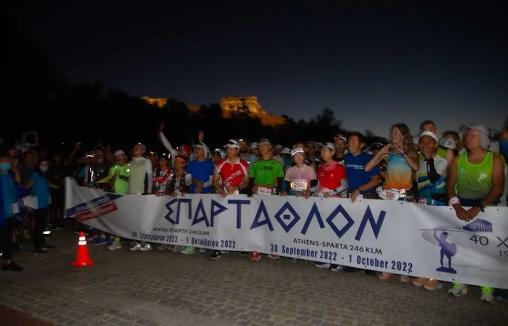 Спартатлон 2022 - старт