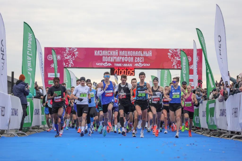 Казань, Казанский национальный полумарафон