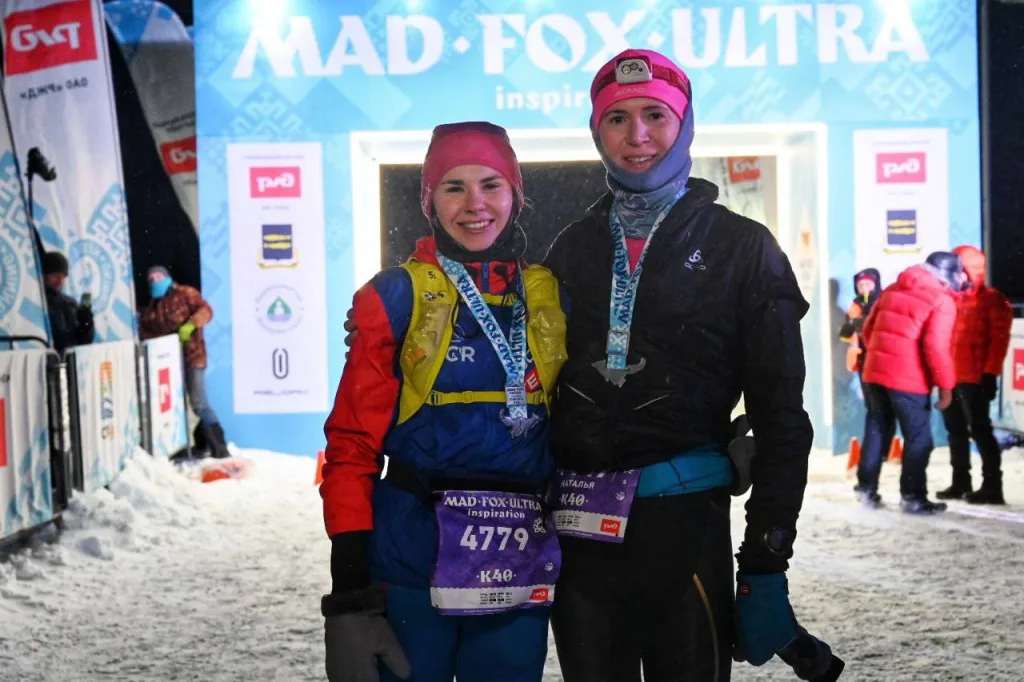 Mad Fox Ultra 2022