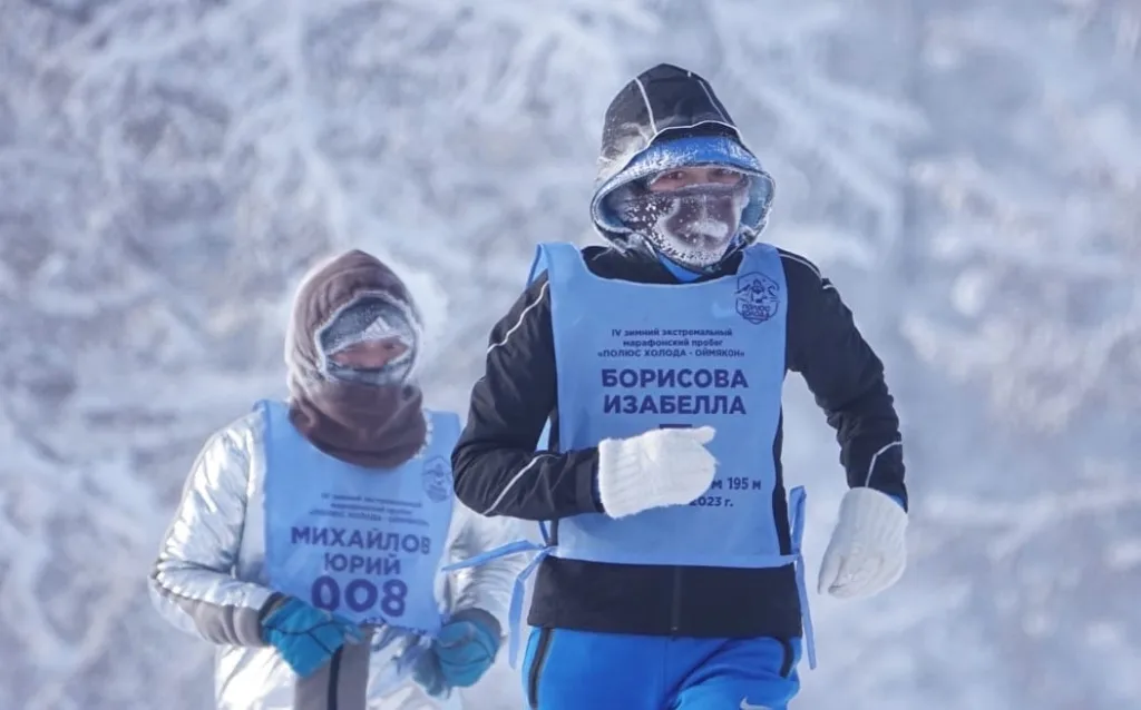 Марафон «Полюс Холода-Оймякон» 2023