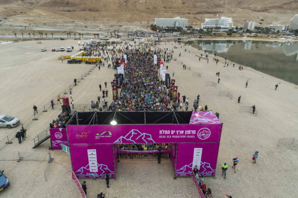 Dead Sea Marathon 2023 Марафон на Мертвом море