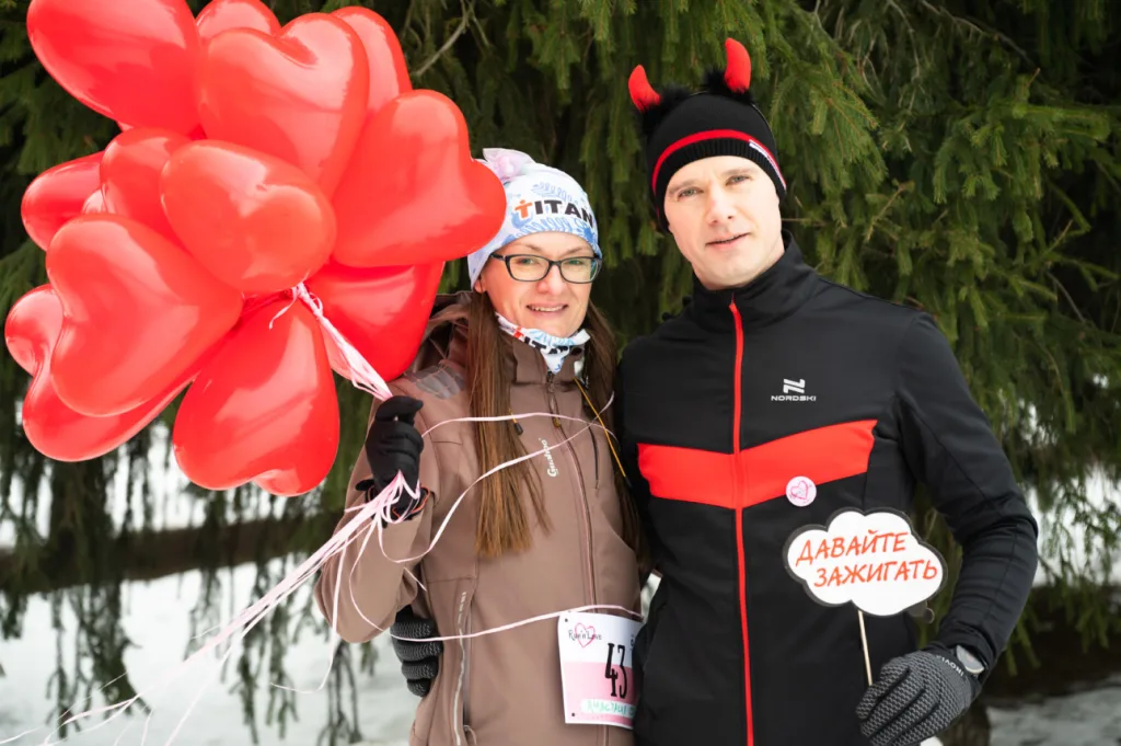 Забег Run'n'Love 2023