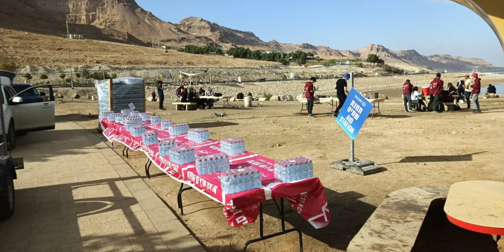 Dead Sea Marathon 2023 Марафон на Мёртвом море