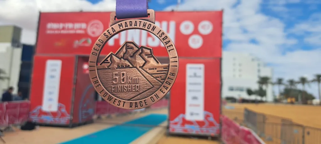 Dead Sea Marathon 2023 Марафон на Мертвом море