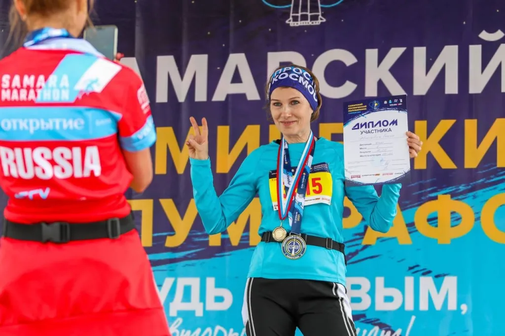Космический марафон Самара