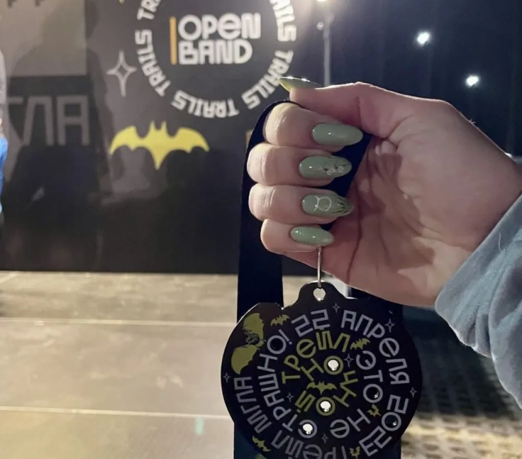 Open Band Trail "Мгла" 2023 Наталия Тумковская
