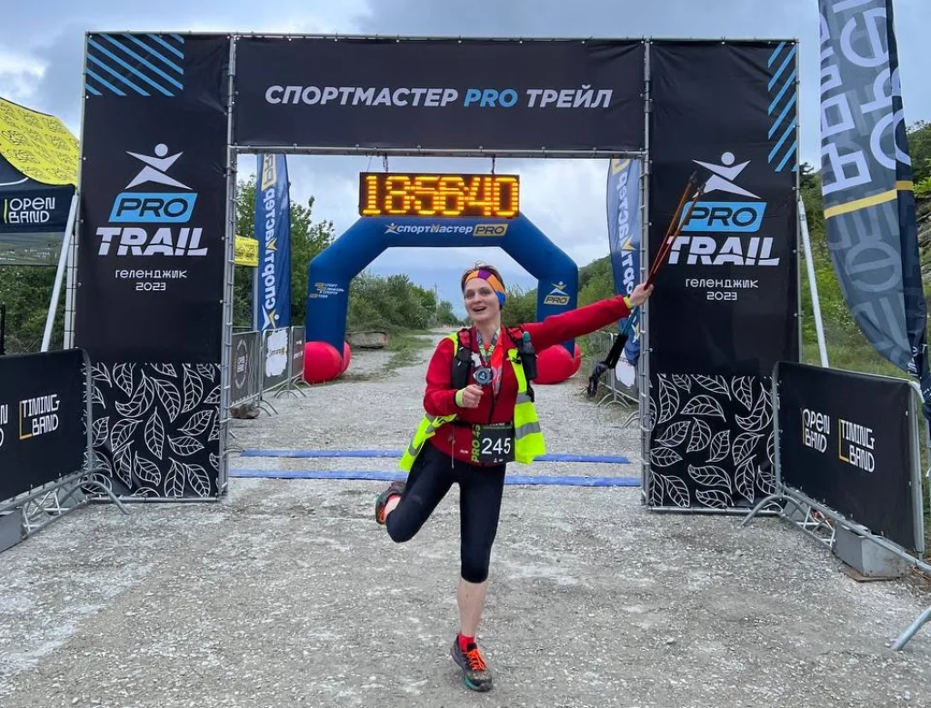 Геленджик Sportmaster PRO Trail 2023. Наталья Кузьмина