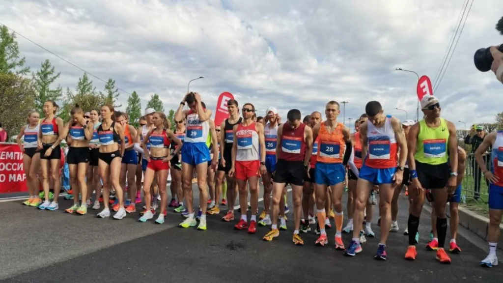 Чемпионат России по марафону 2023.
