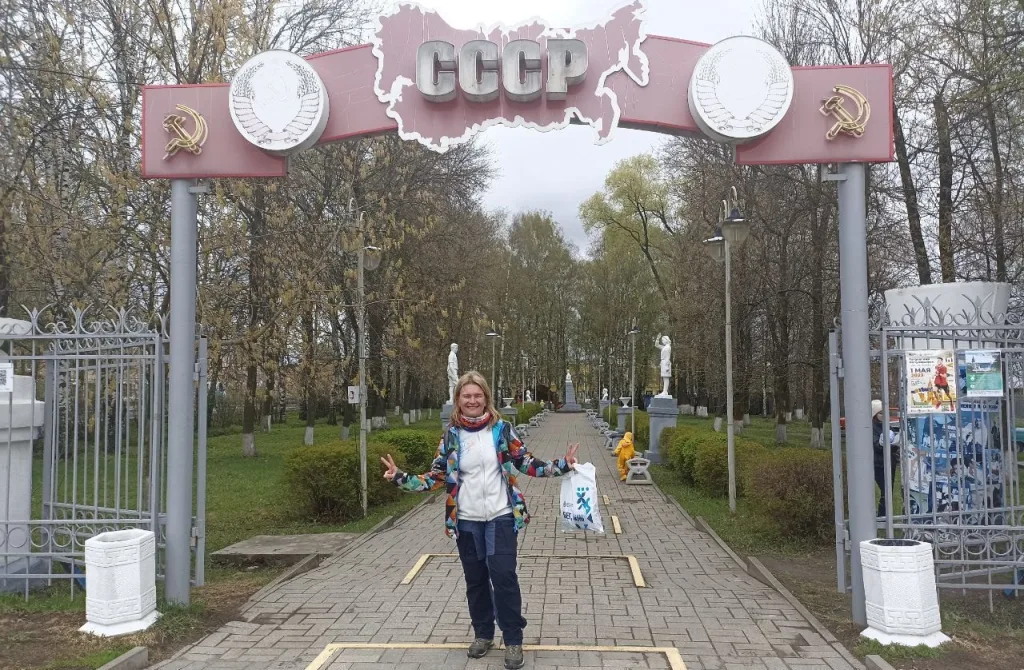 Бегом по Золотому Кольцу Тутаевский полумарафон 2023