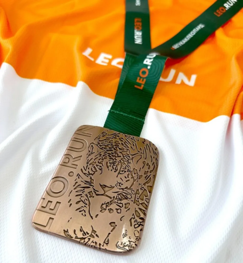 Трейловый полумарафон Leo.Run 2023, Владивосток