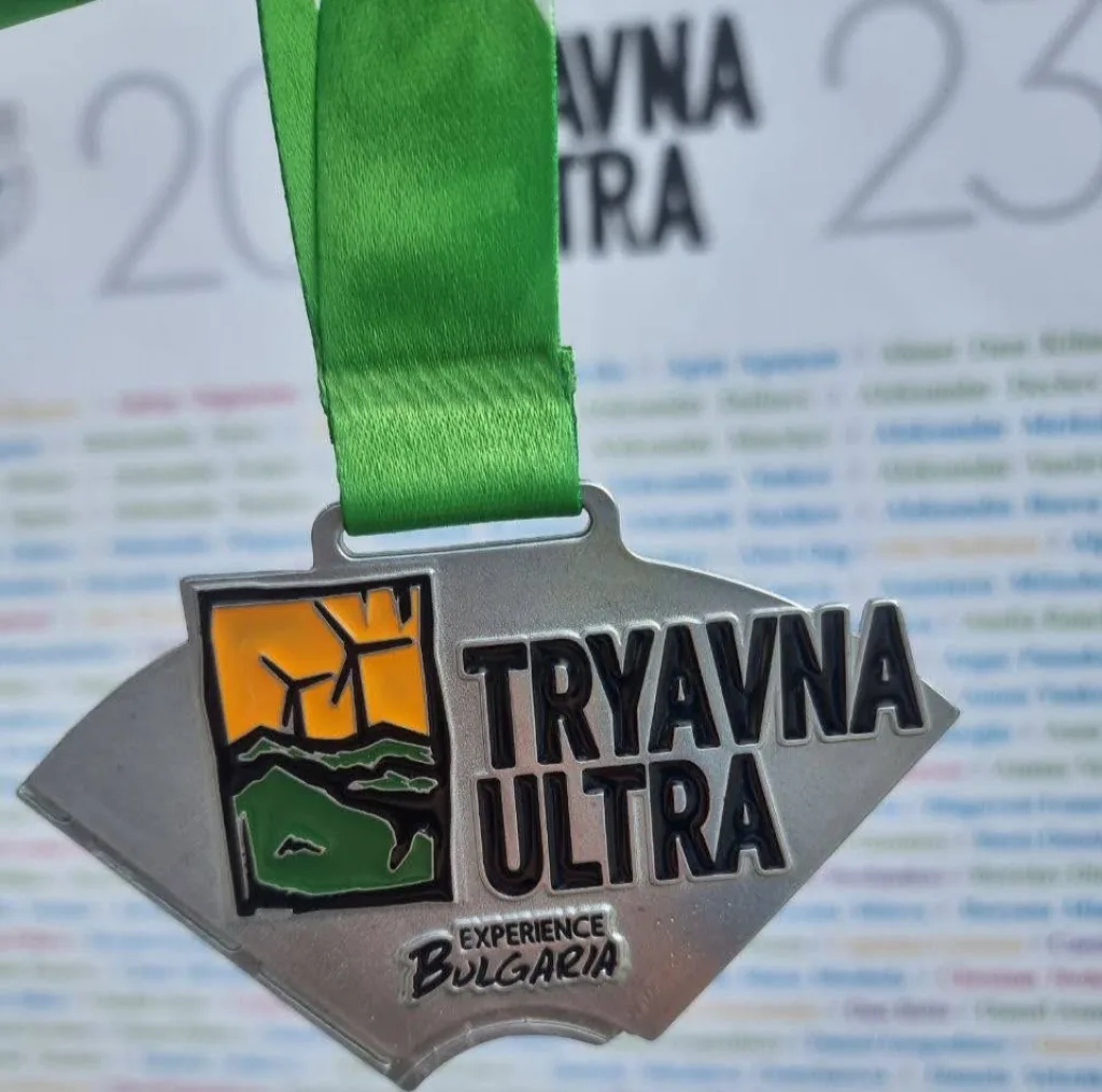 Tryavna Ultra Bulgaria 2023 Болгария Трявна Ултра. Антон Верт