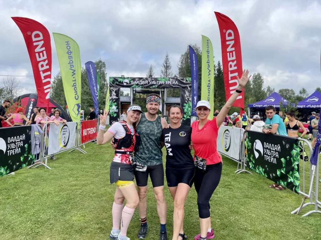Валдай Ультра Трейл 2023 Valday Ultra Trail Наталия Тумковская