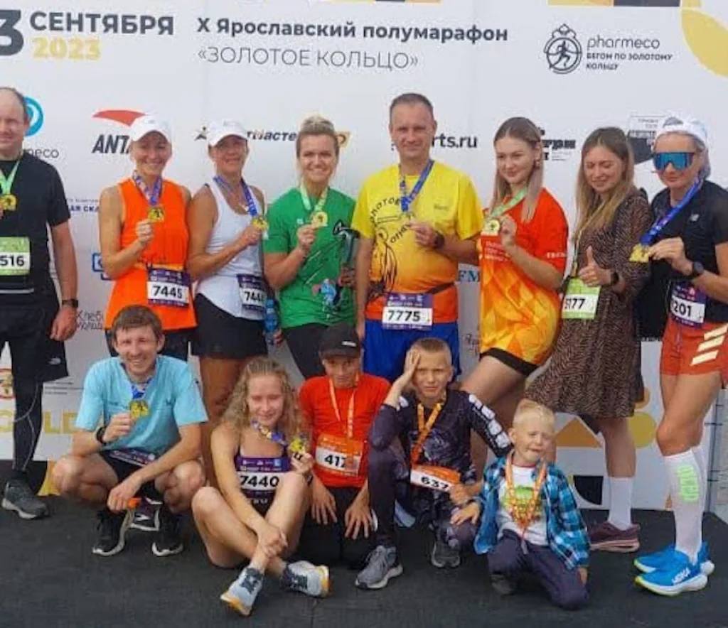 Ярославский полумарафон 2023. БЗК. Евгения Яньщина