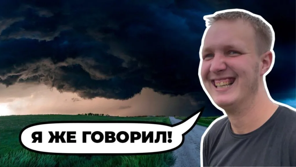 Трейл Ливень. Название забега совпало с погодой на 100%! Видеоотчет участника