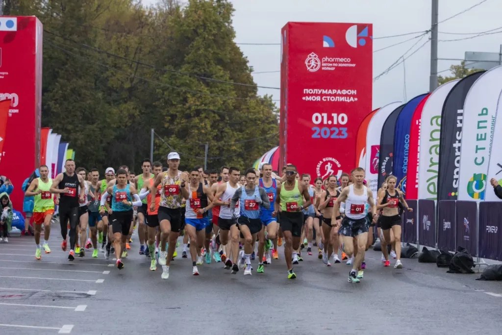 Чемпионат России по полумарафону 2023. Фото с забега