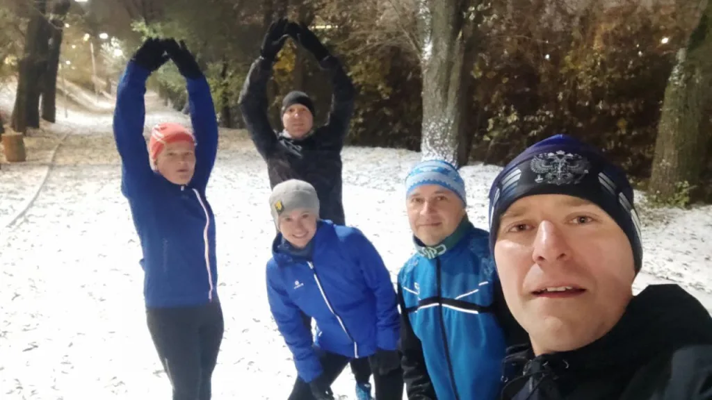 Подготовка к трейлу осенью