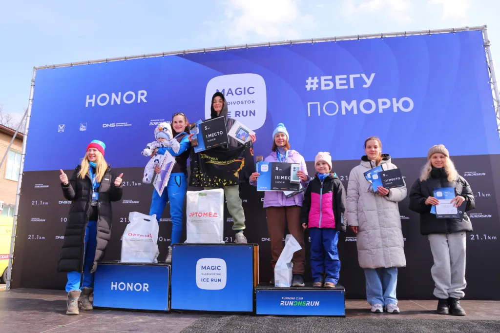 Ледовый полумарафон Magic Vladivostok Ice Run 2024