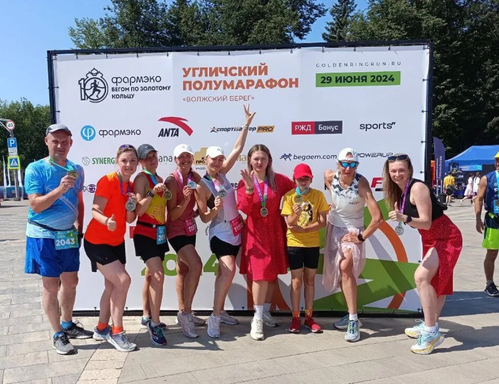 БегУглич в родном Угличе на серии стартов Бегом по Золотому кольцу 2024
