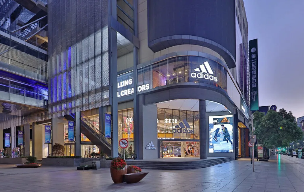 Спортивная компания adidas отмечает 75 лет успешной истории
