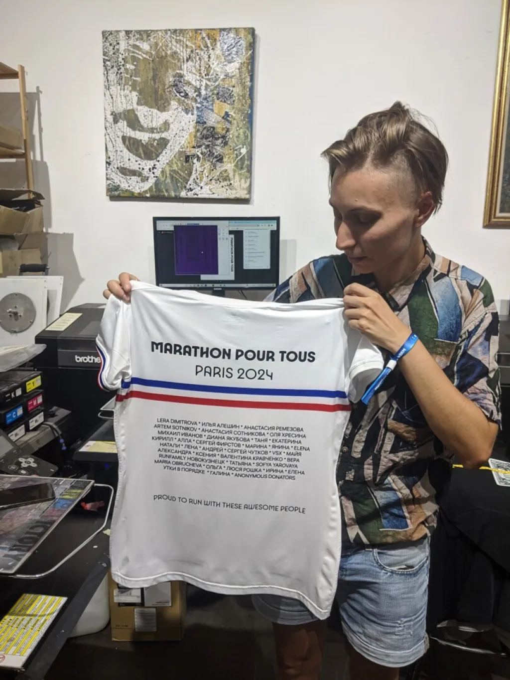 Paris Marathon pour tous 2024, Olympic Games, Париж.