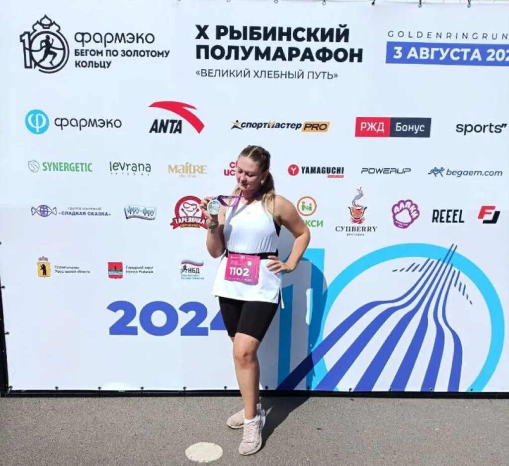 Рыбинский полумарафон "Великий хлебный путь" 2024 БЗК