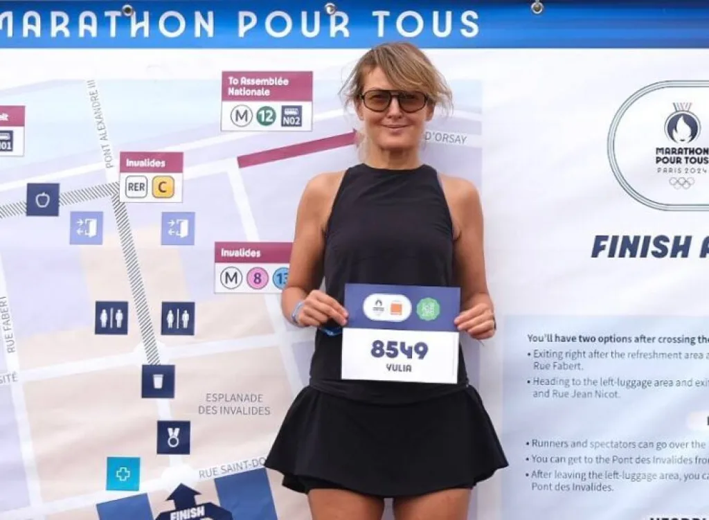 Paris Marathon Pour Tous. Олимпийский марафон для любителей. Увидеть Париж и... пробежать