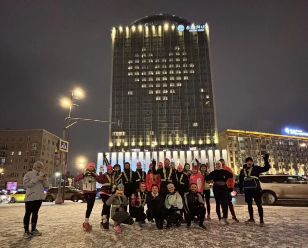 14 февраля пройдет благотворительная беговая экскурсия «Влюбленные в бег»