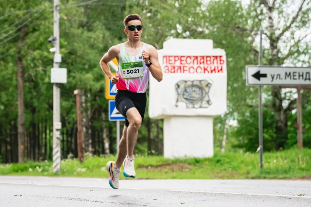 3 тысячи человек примут участие в забегах «Александровские вёрсты» в Переславле-Залесском