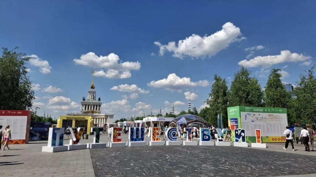 «Бегом по Золотому кольцу», Минэкономразвития и ЦСР объединят усилия для развития бренда «Золотое кольцо России»