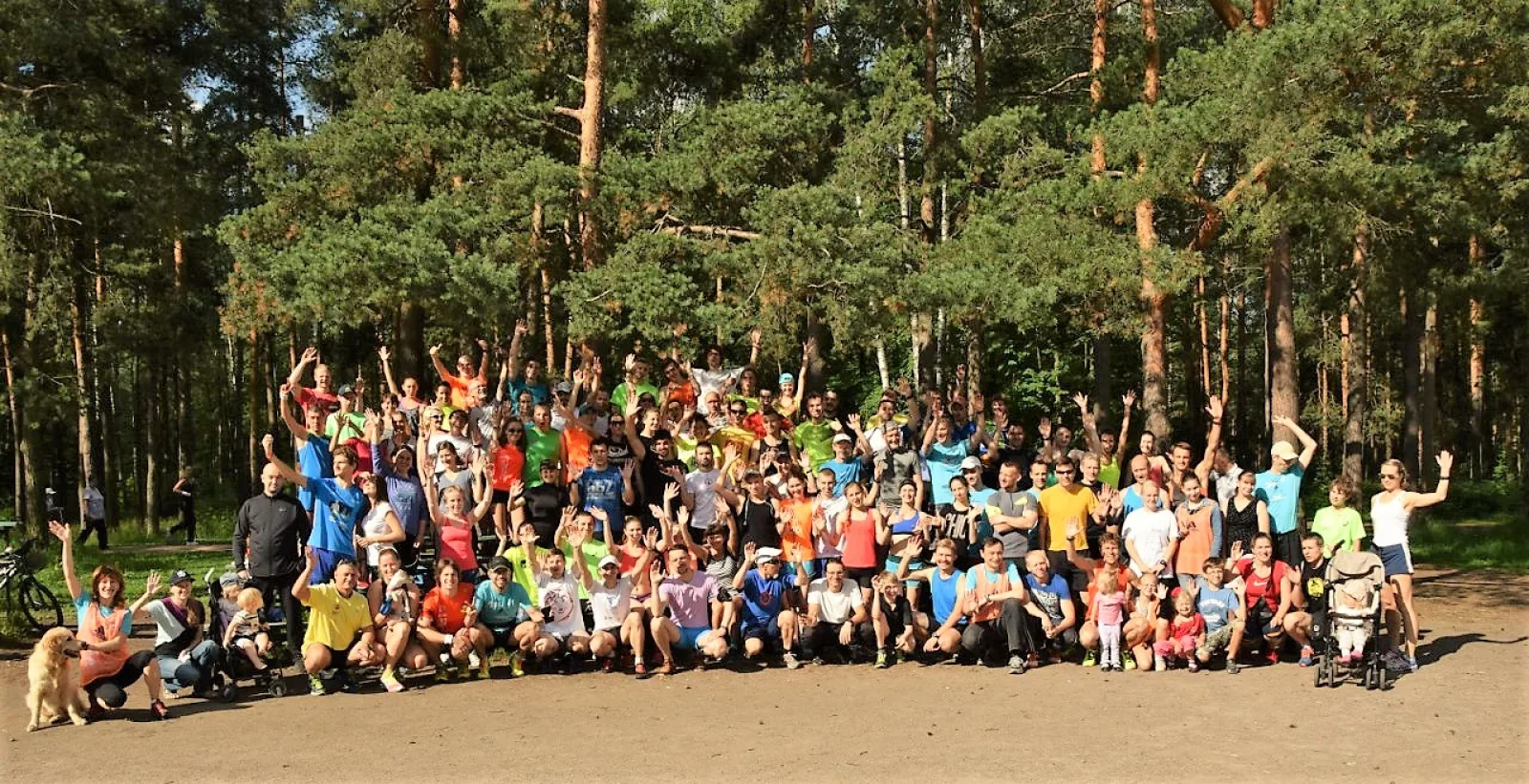 parkrun Sosnovka