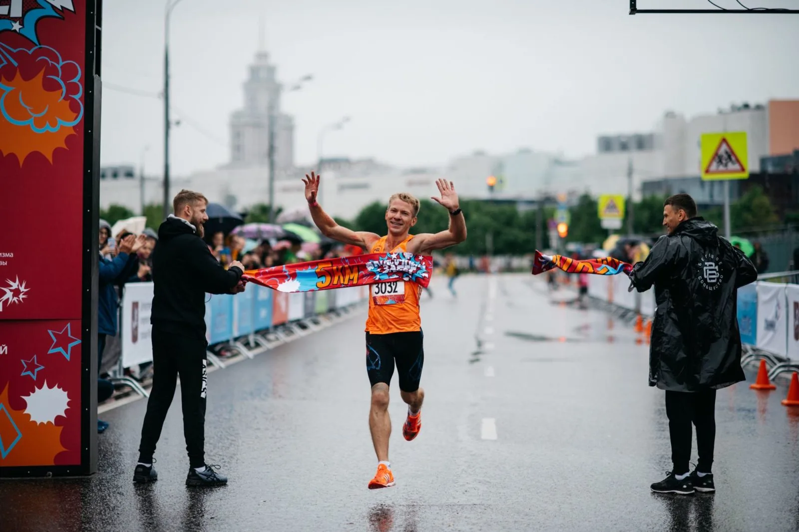 colorrun красочный забег Московский марафон Moscow marathon