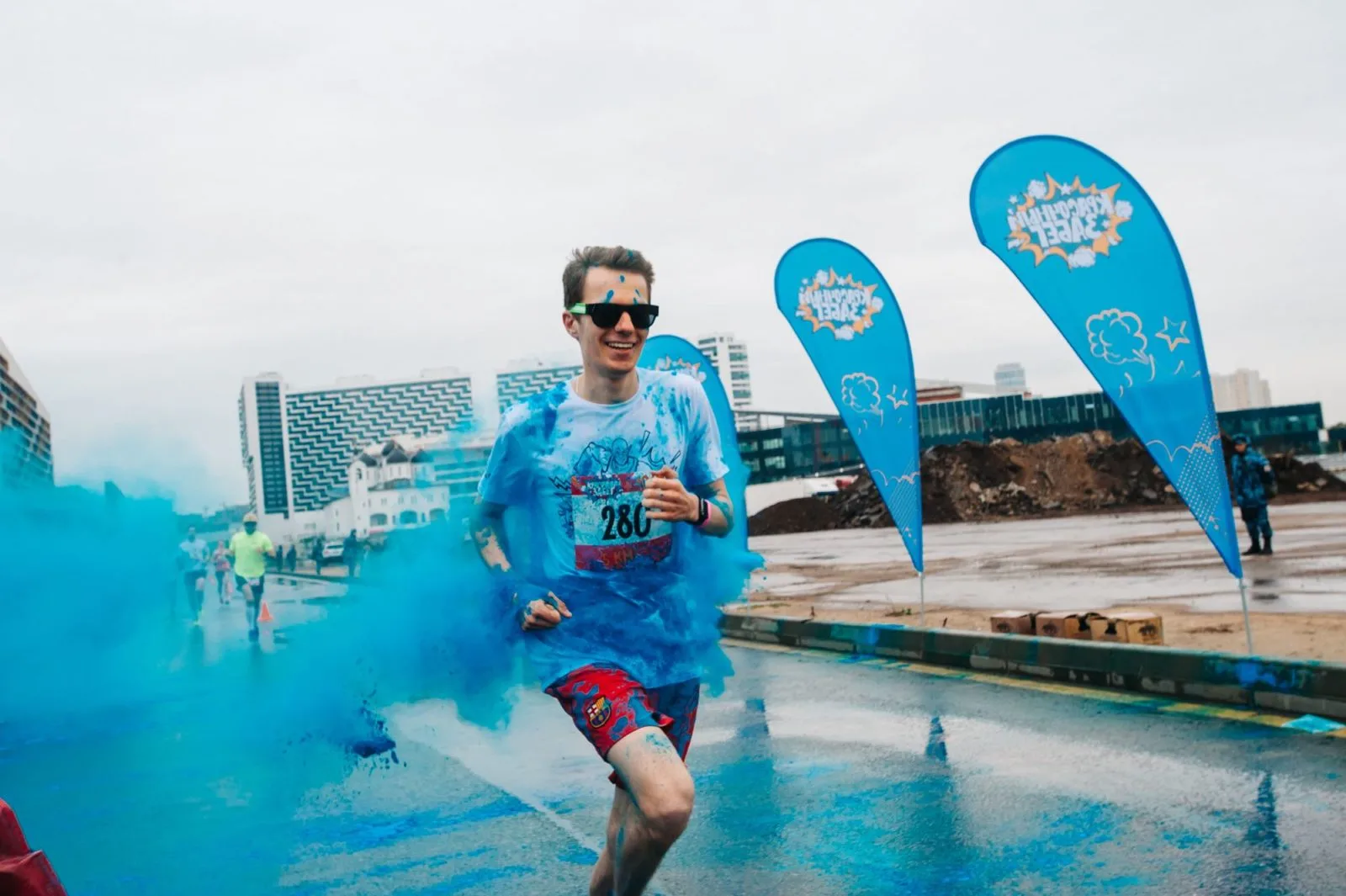 colorrun красочный забег Московский марафон Moscow marathon