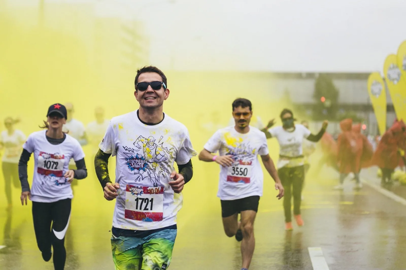 Красочный забег Colorrun 2018 Moscow Marathon