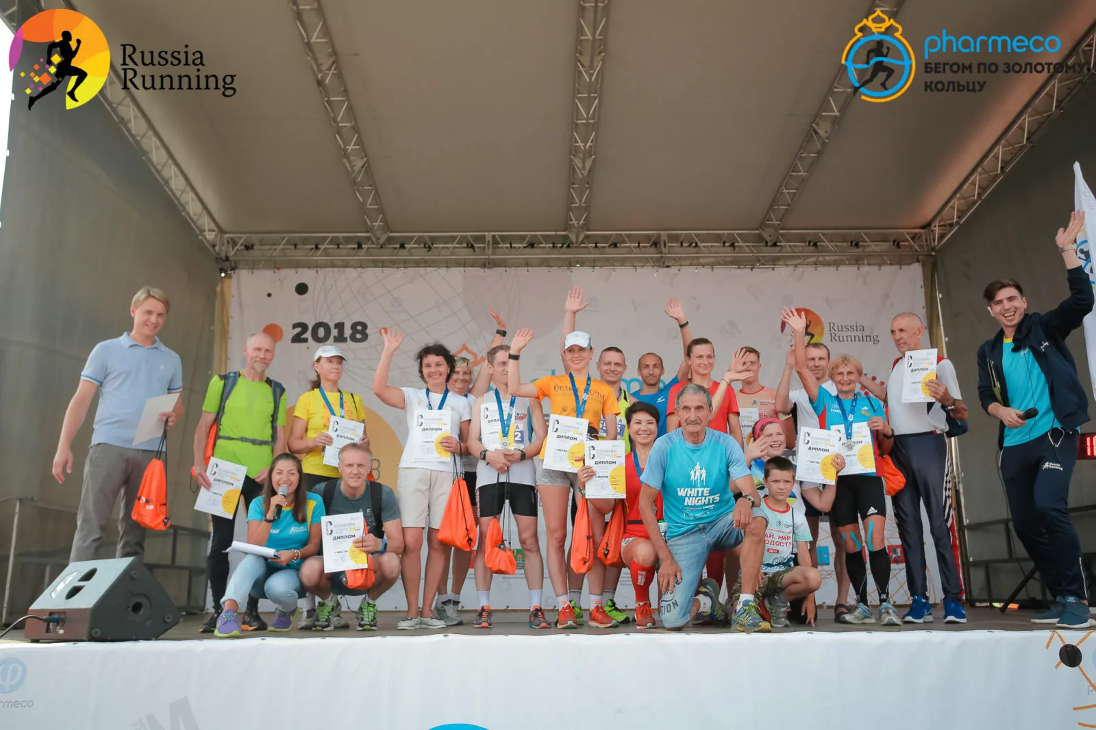 goldenringrun sergiev posad 7