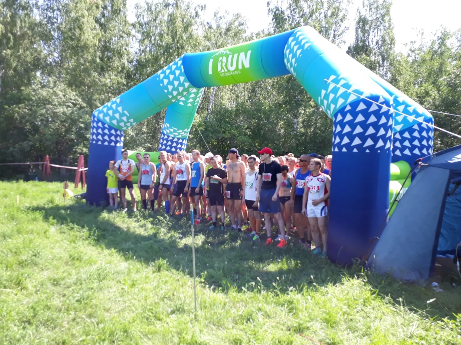 Клуб IRUN организует собственные беговые мероприятия