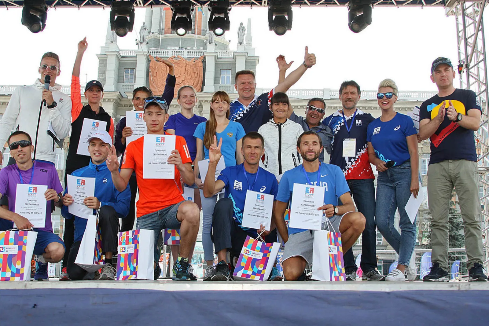 ea marathon 2018 finish