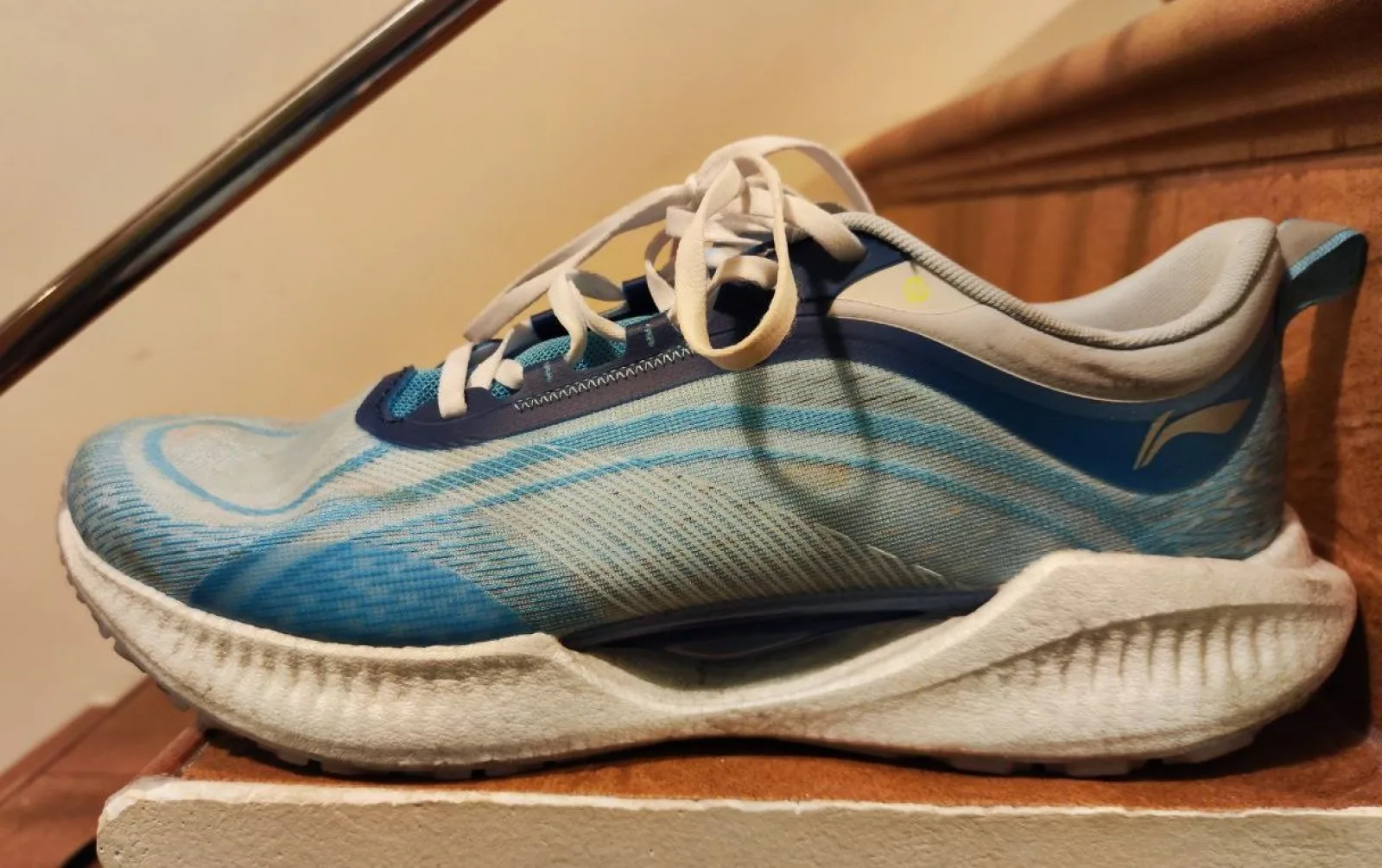 Li-Ning Super Light 19