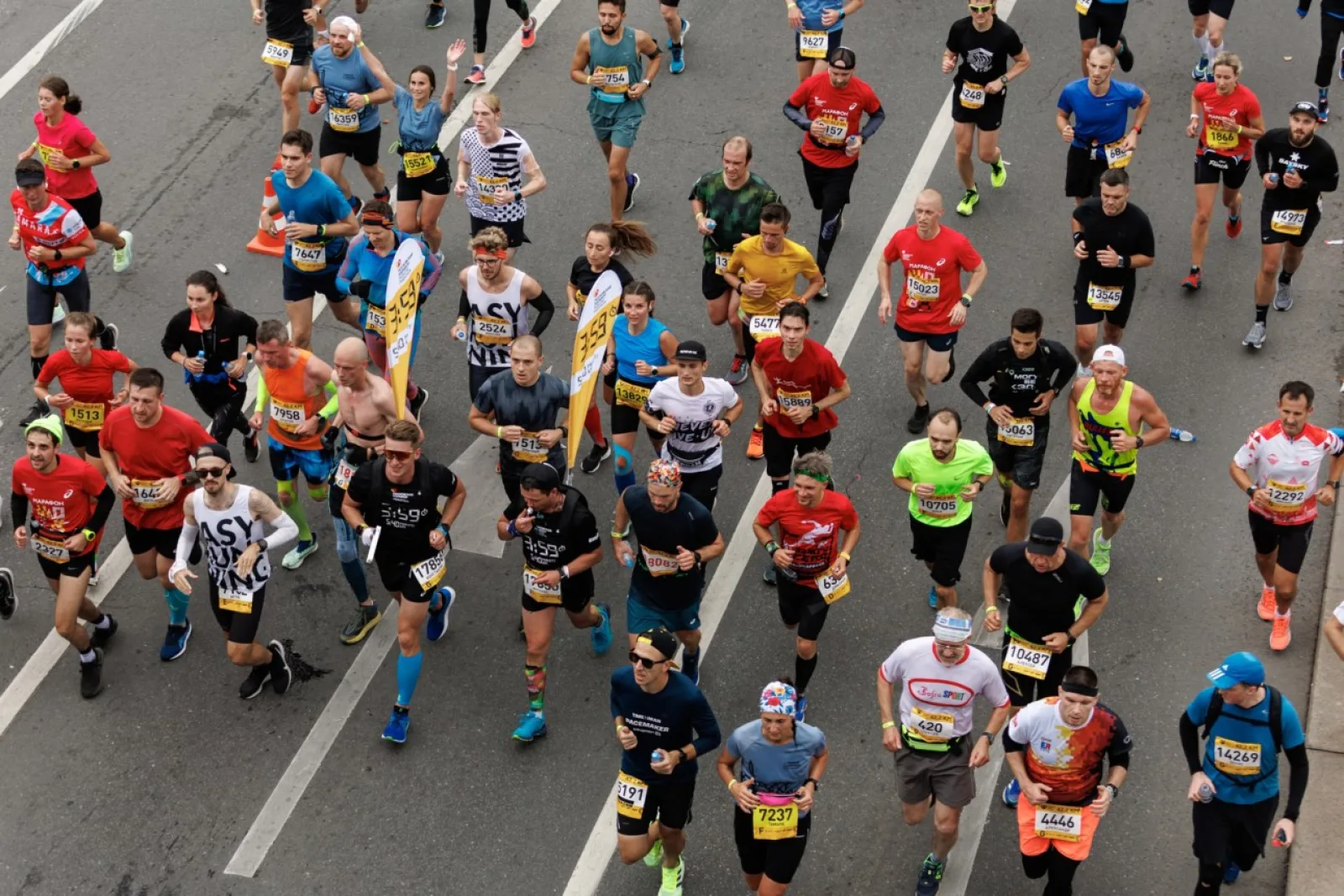 Moscow Marathon Московский марафон 2023.
