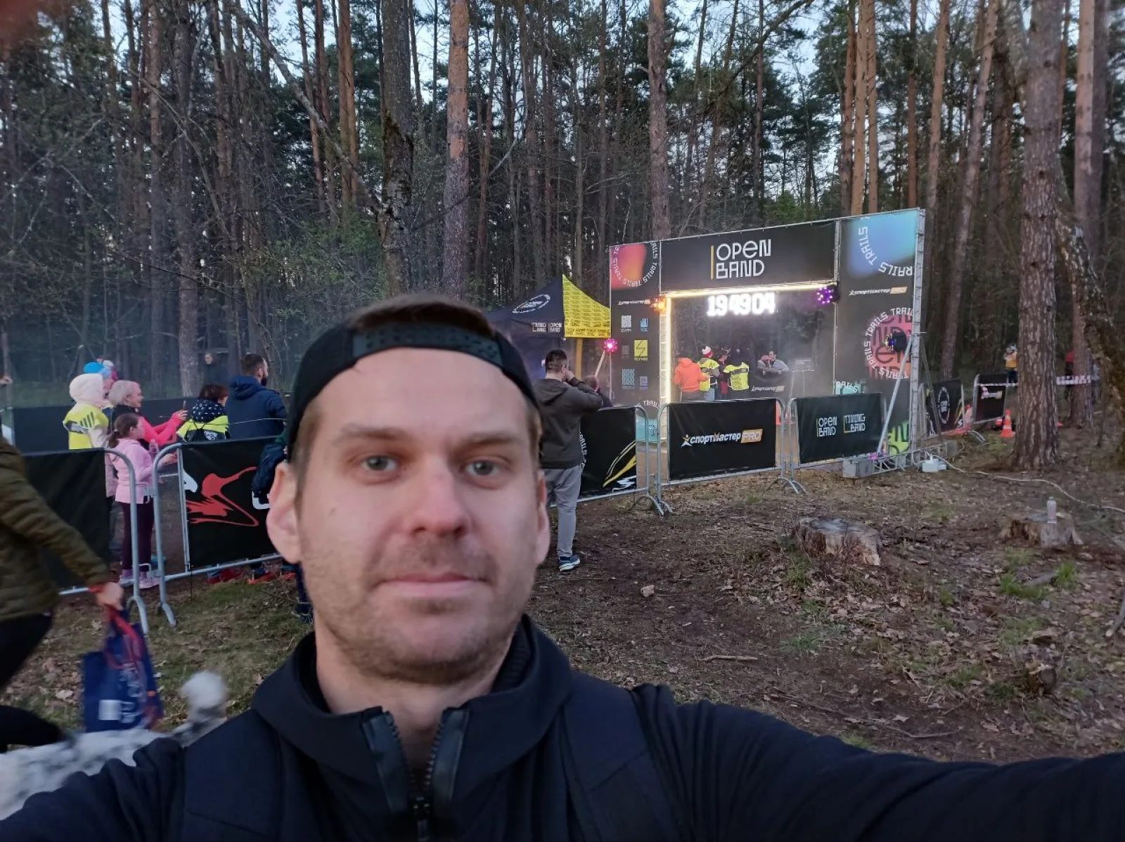 Трейл «Мгла» от команды Open Band Trails 2024. Обзор участника