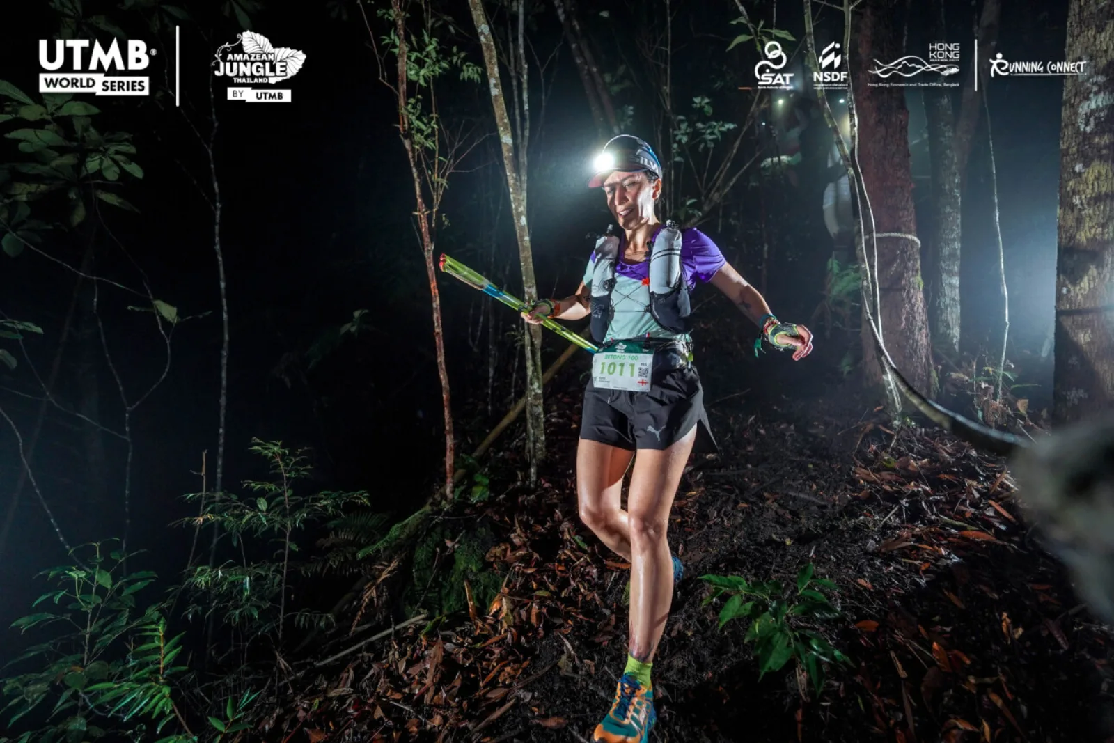 Amazean Jungle by UTMB 2024 Тайланд Лана Печерская