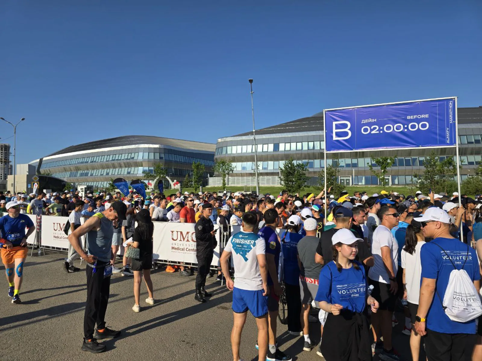 Astana Half Marathon 2024, Астана полумарафон